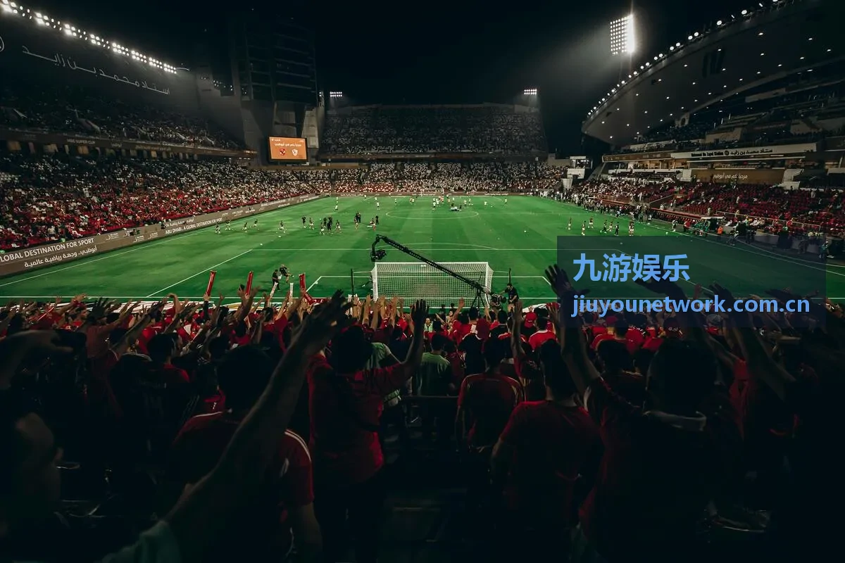 九游娱乐焦点活动封面